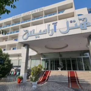 تور کیش هتل آرامیس