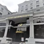 تور استانبول هتل گلدن هیل (Golden Hill) تصویر 1