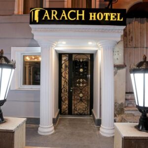 تور استانبول هتل آراک (Arach)