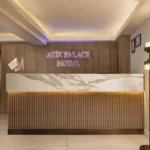 تور استانبول هتل آتیک پالاس | Atik Palace Hotel تصویر 19