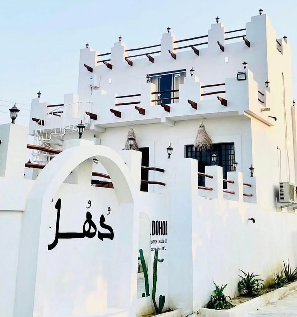 بوم گردی دهل قشم