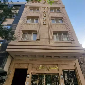 تور مشهد هتل ساکن
