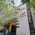 تور مشهد هتل مینو تصویر 1