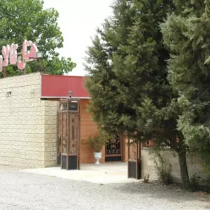تور گرگان هتل شانلی