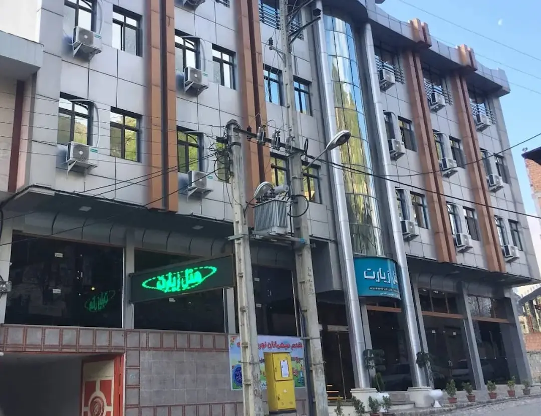 هتل زیارت گرگان